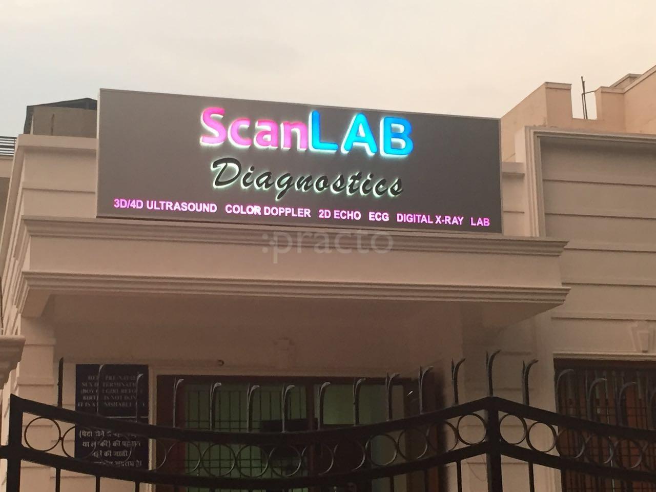 Entrance at Scan Lab Diagnostics Gurgaon Sector 46 Gurgaon