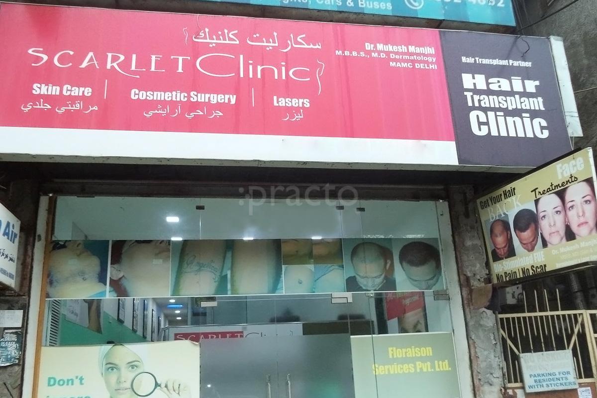 Entrance at Scarlet Clinic Lajpat Nagar Delhi