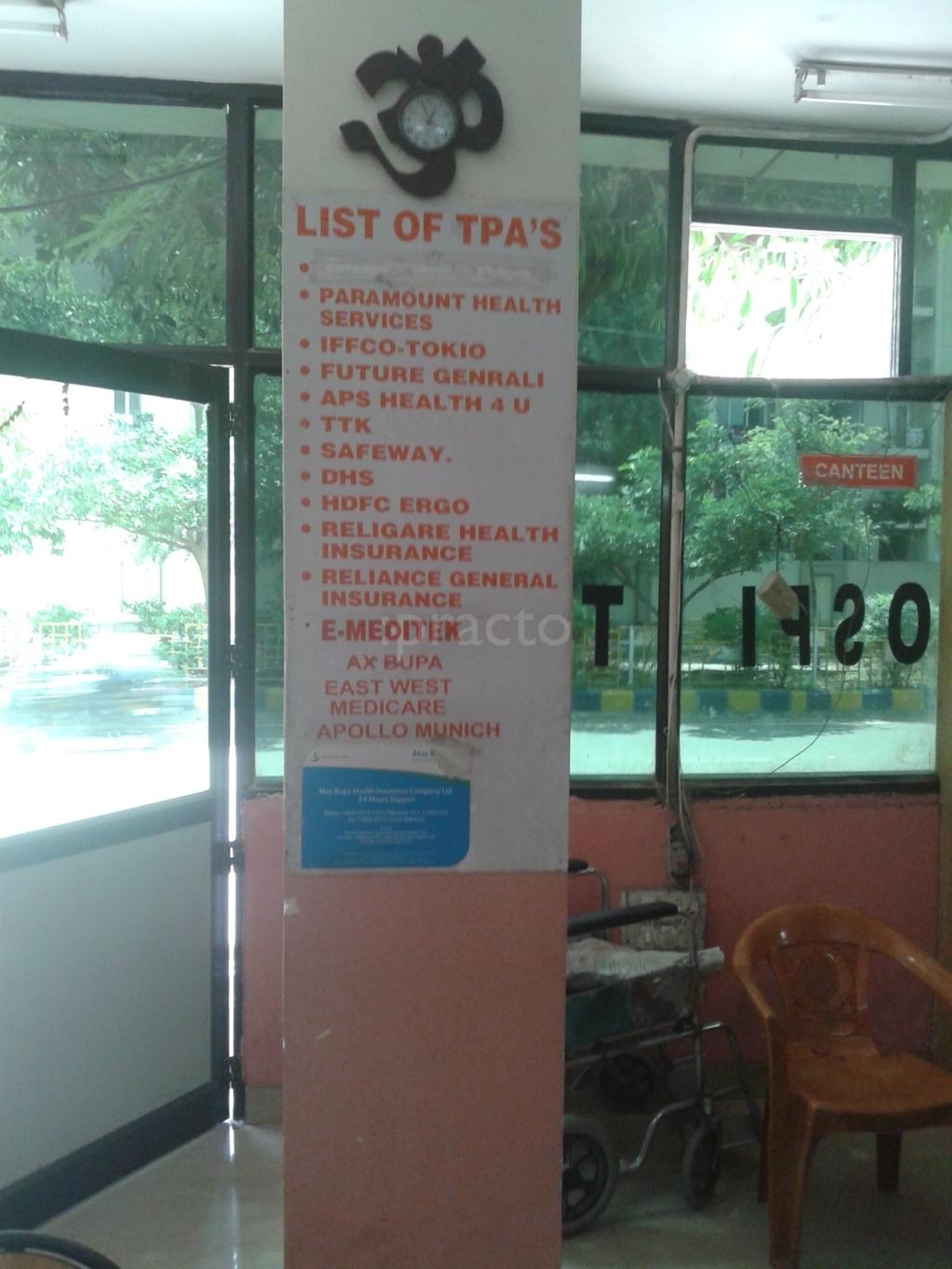 Scope Hospital Indirapuram Ghaziabad