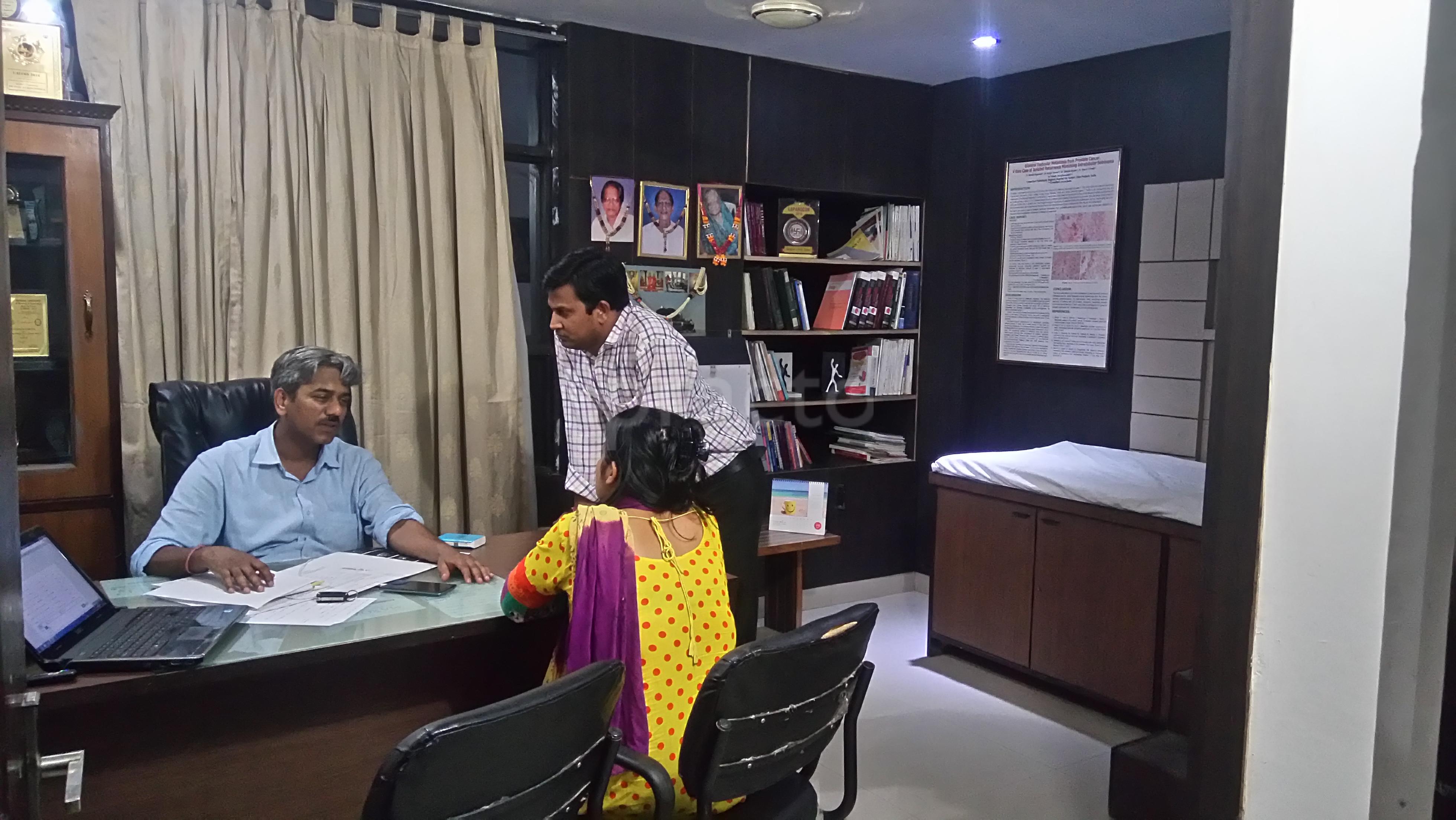 S D Urology Clinic Pandu Nagar Kanpur