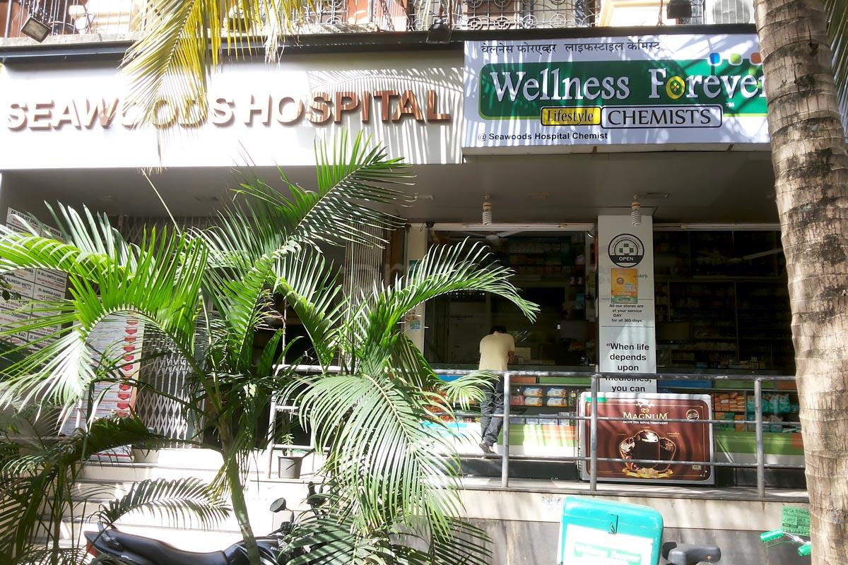 Entrance at Seawoods Hospital Seawoods Navi Mumbai