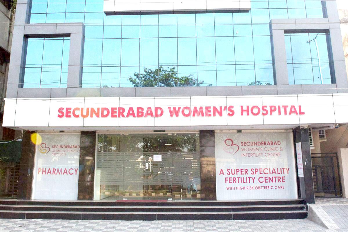 Entrance at Secunderabad Women's Hospital Secunderabad Hyderabad