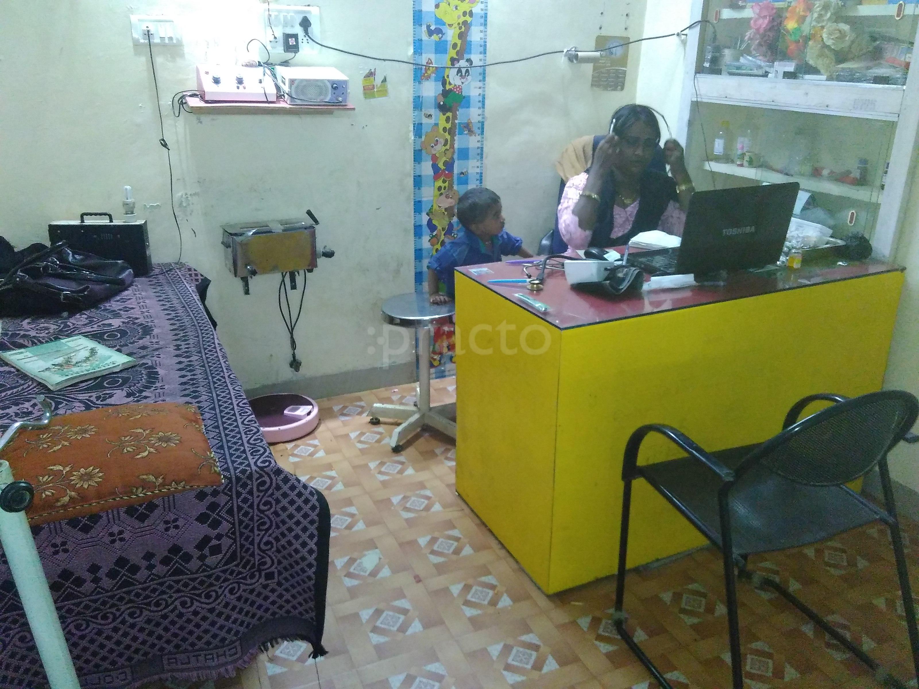 Seema Hospital Kiradpura Aurangabad