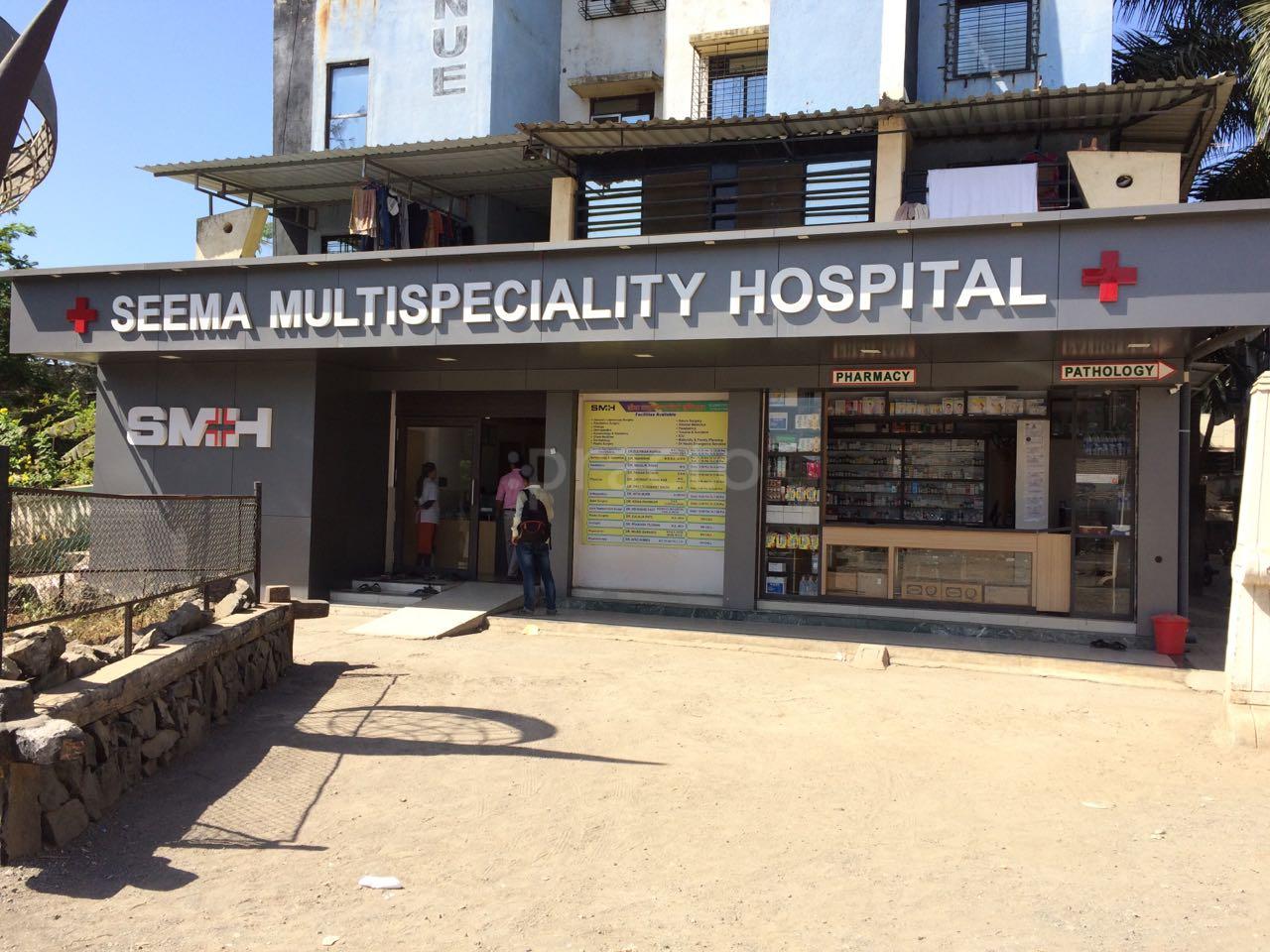 Entrance at Seema Multispeciality Hospital Nalasopara West Thane