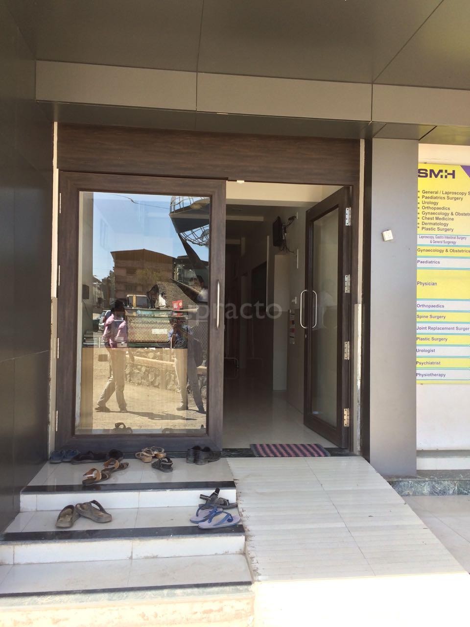 Entrance at Seema Multispeciality Hospital Nalasopara West Thane