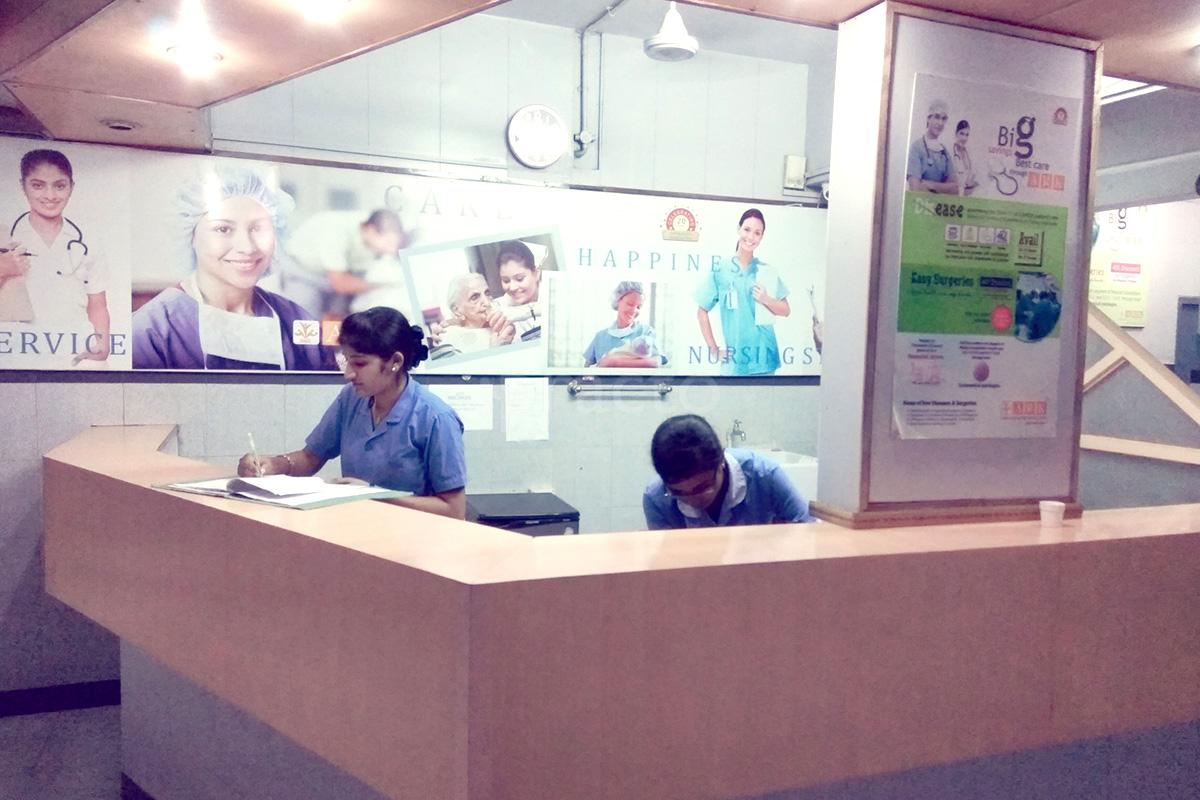 Reception at Seha Hospital Lakdikapul Hyderabad