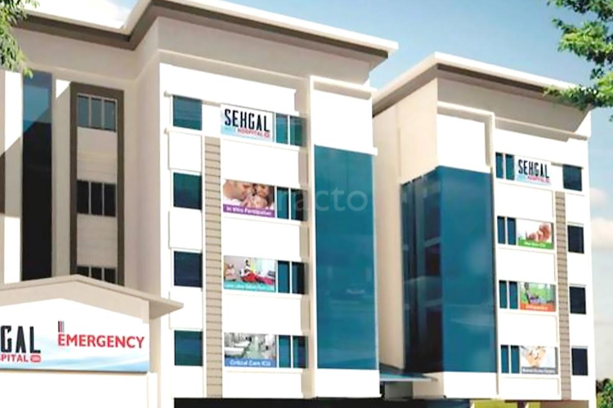 Entrance at Sehgal Neo Hospital Paschim Vihar Delhi