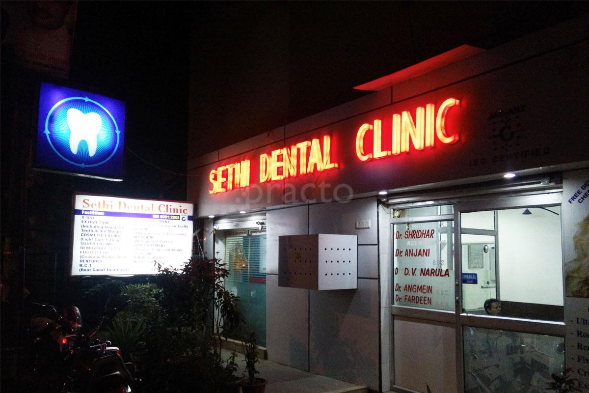 Entrance at Sethi Dental Clinic Pul Pahladpur Delhi