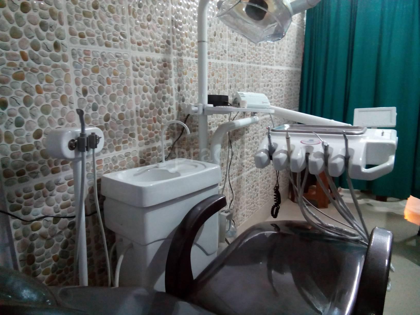 Operation Theatre at Seva Dental Clinic Salkia Howrah