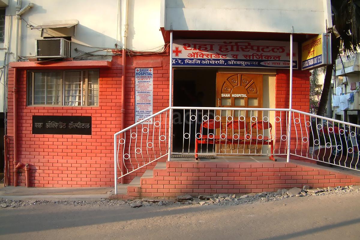 Entrance at Shah Accident Hospital Yerwada Pune