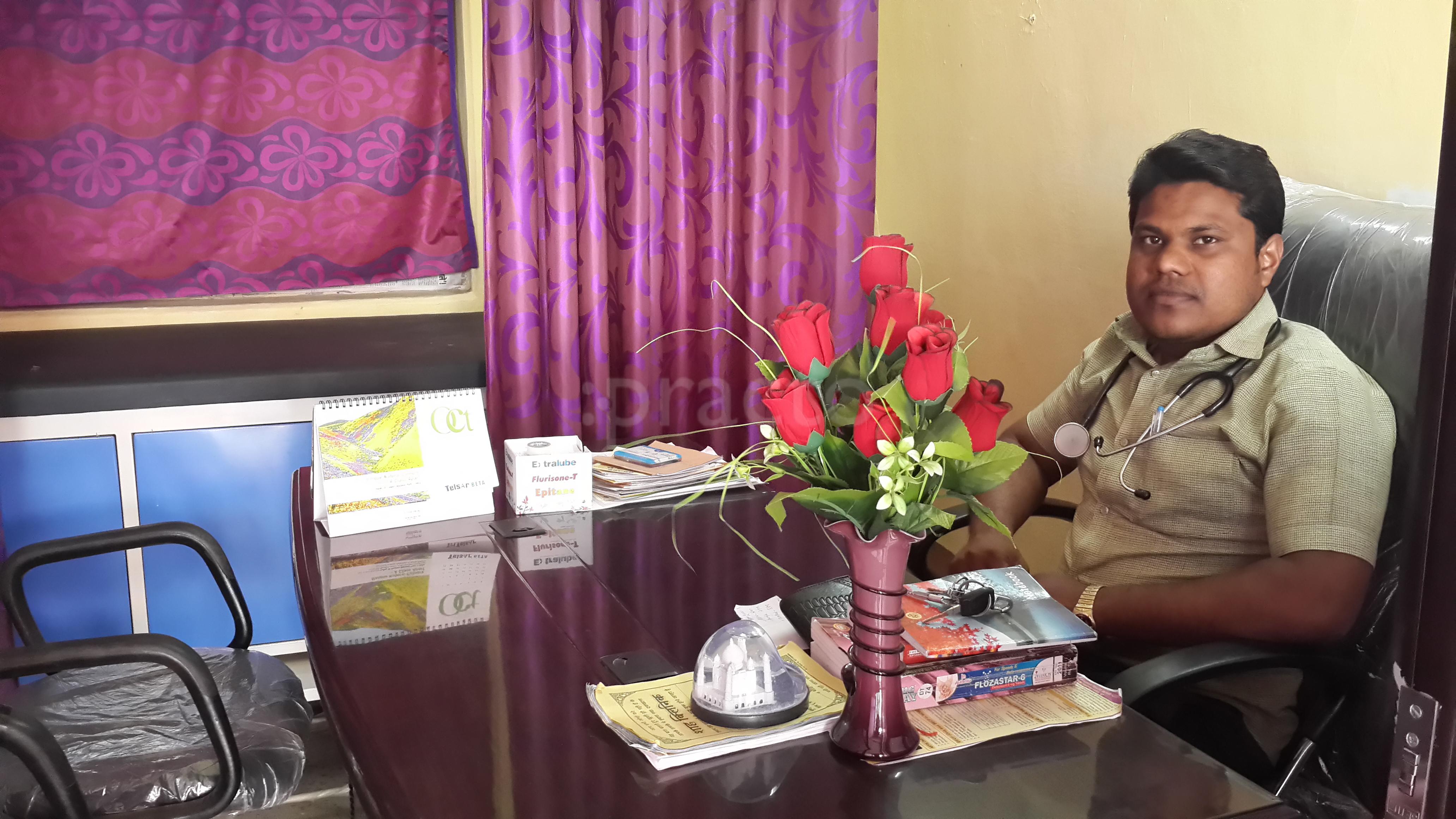 Shah Clinic Wadala Nashik