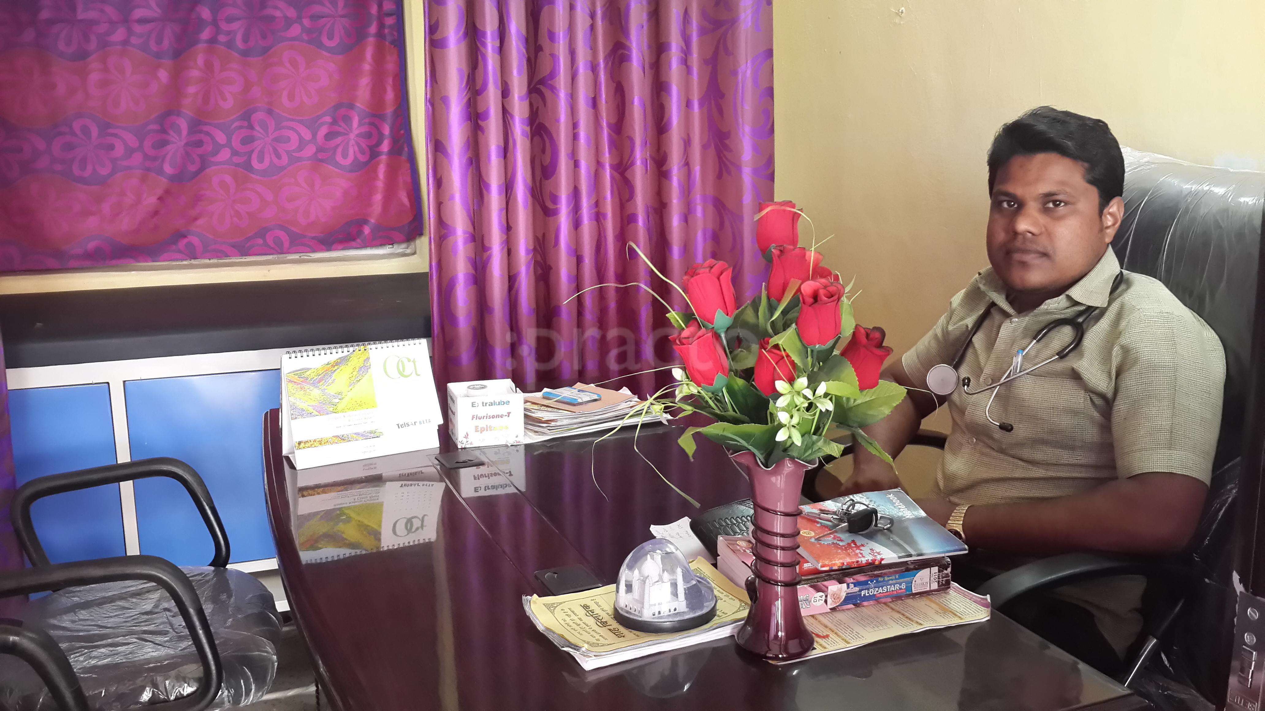 Shah Clinic Wadala Nashik