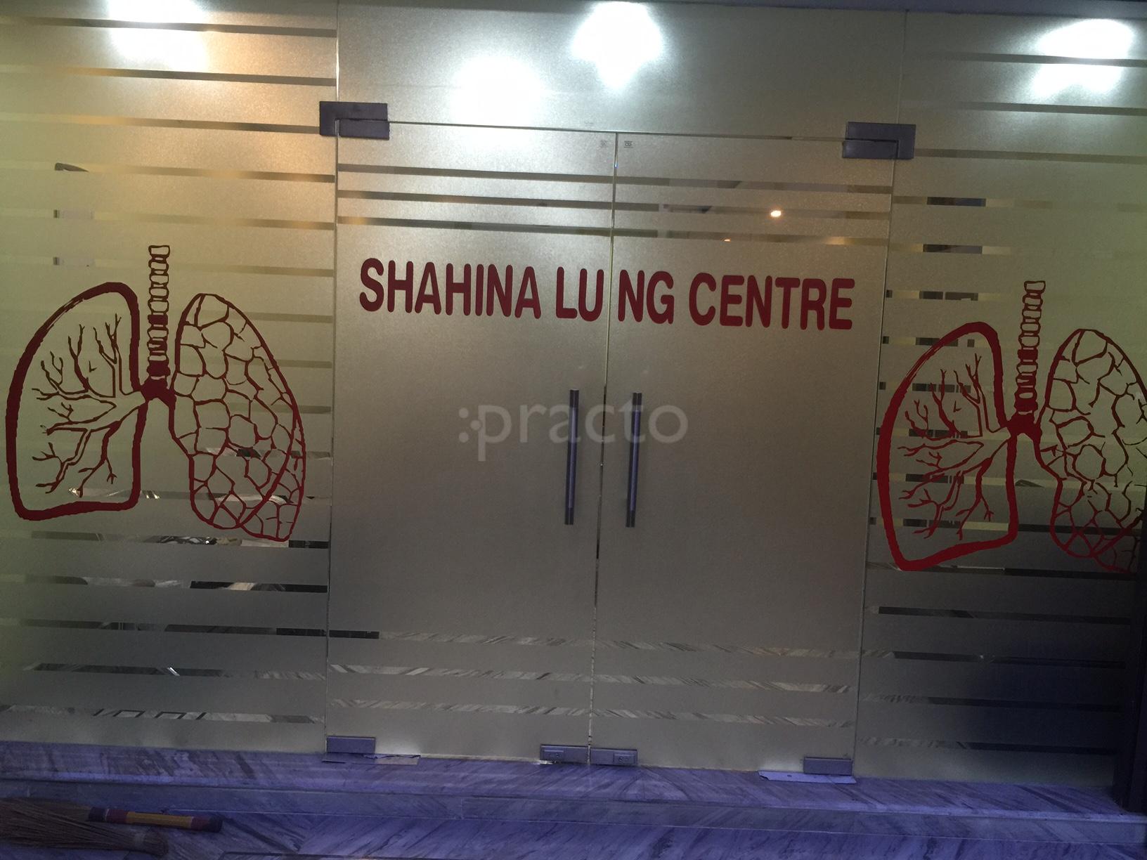 Entrance at Shahina Lung Center, Mahanagar Ext. Mahanagar Lucknow