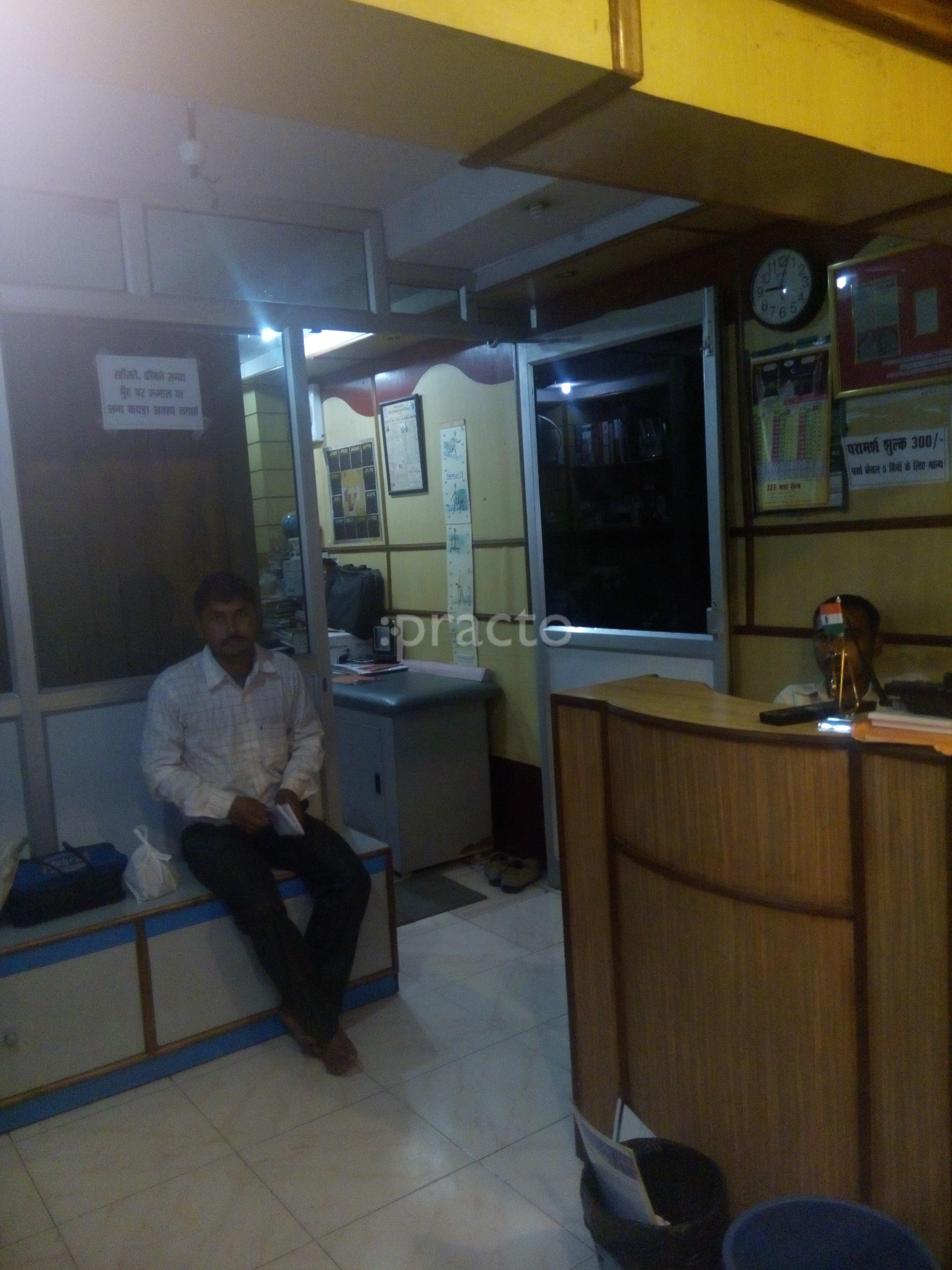 Shahina Lung Centre, Chowk Lucknow Chowk Lucknow