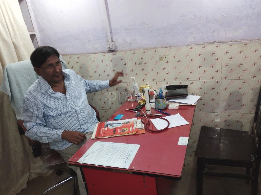 Shailendra Kumar Clinic Danapur Cantt Patna