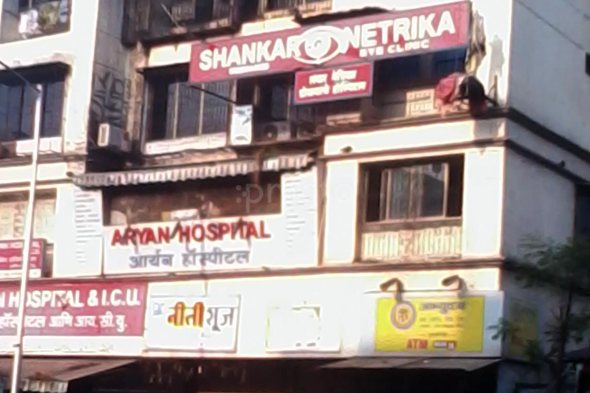 Entrance at Shankar Netrika Eye Centre Lal baug Mumbai