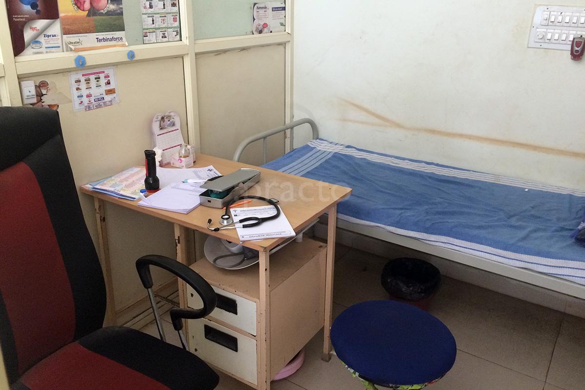OPD/Ward at Shankar Nursing Home KR Puram Bangalore