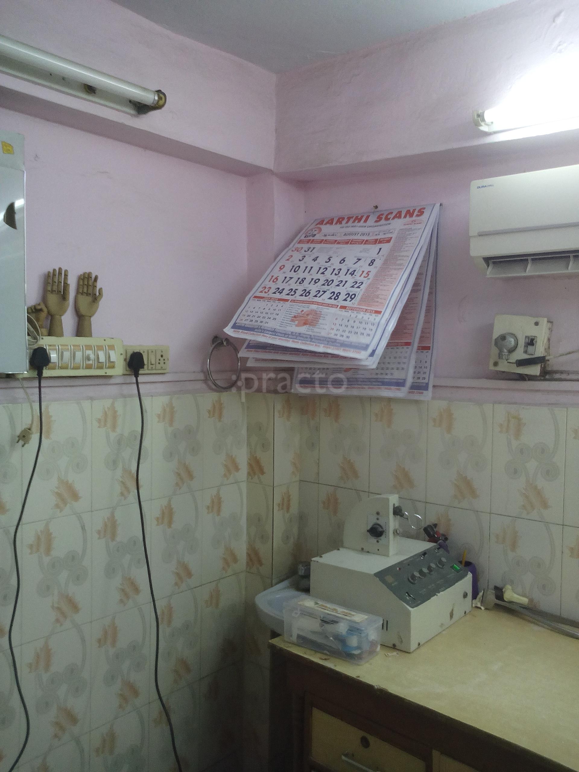 Shankar Physiotherapy Clinic Kodambakkam Chennai