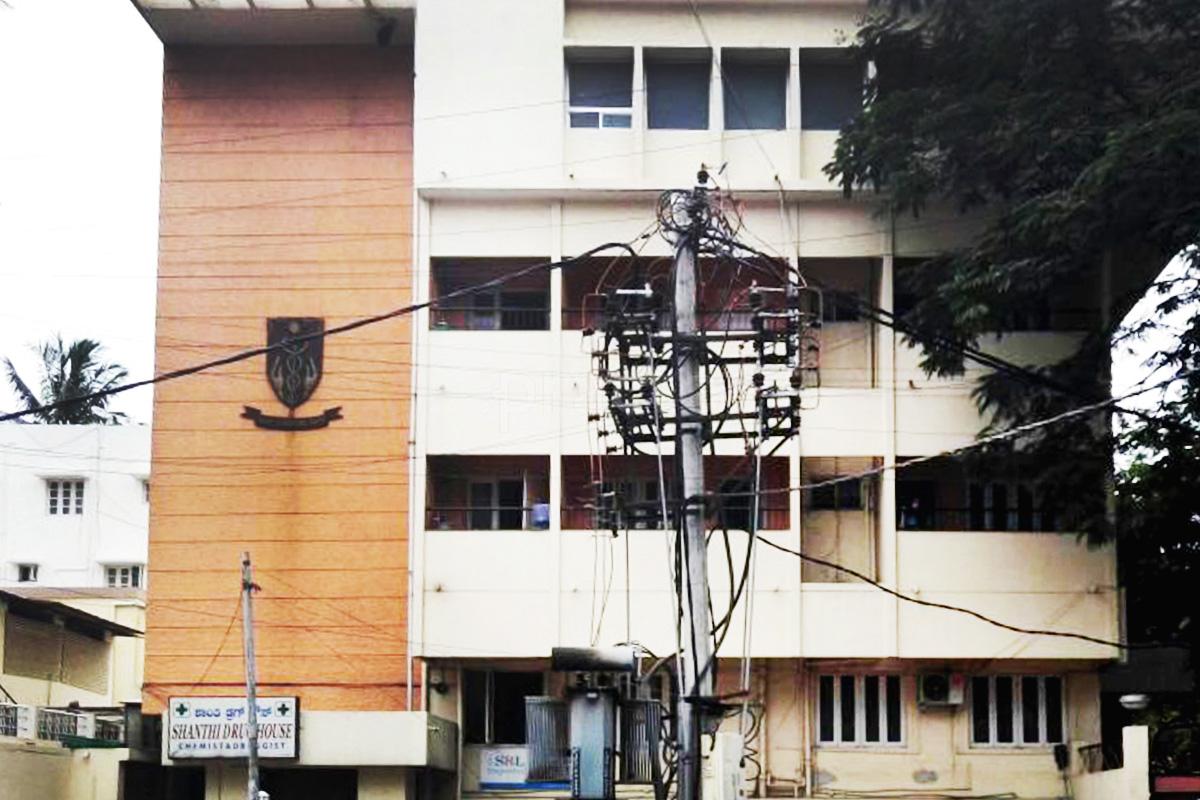 Entrance at Shanthi Nursing Home Jayanagar Bangalore