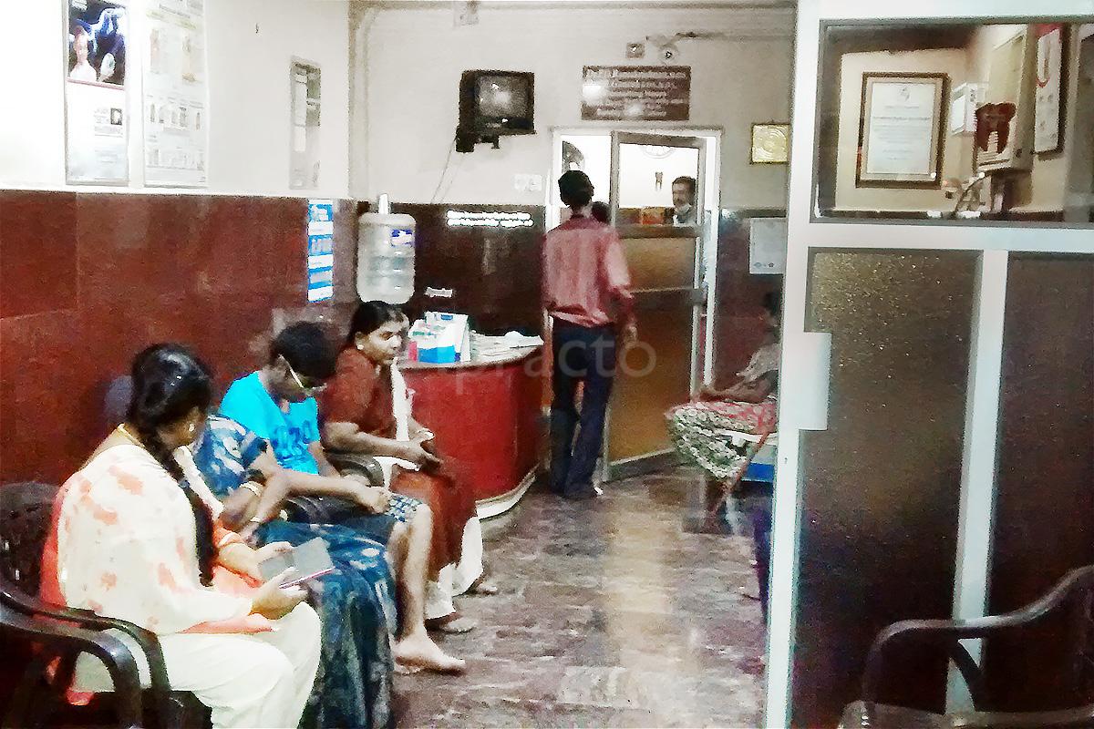 Waiting Area at Shanthi Ram Dental Clinic Purasawakkam Chennai