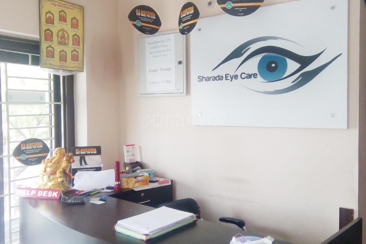 Reception at Sharada Eye Care Vanasthalipuram Hyderabad