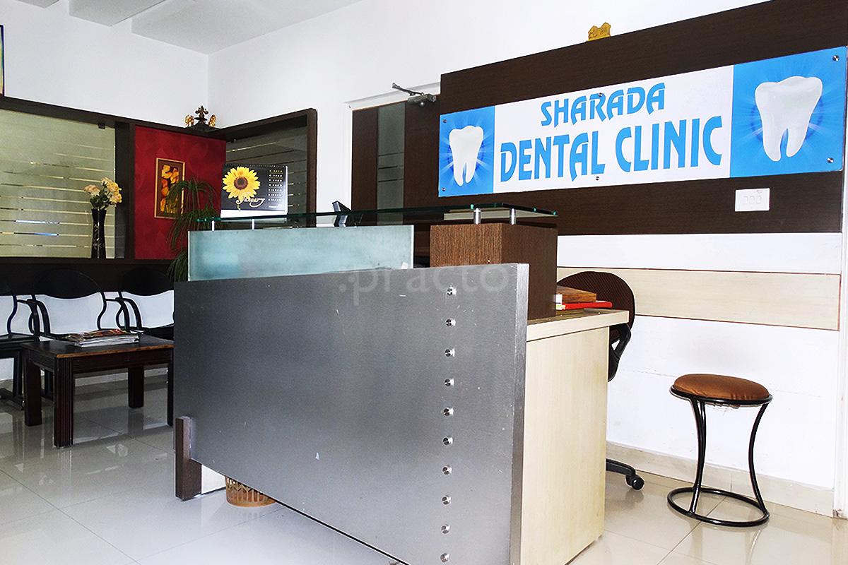 Sharada Smile Makeover & Laser and Implant  Centre Lothkunta Hyderabad