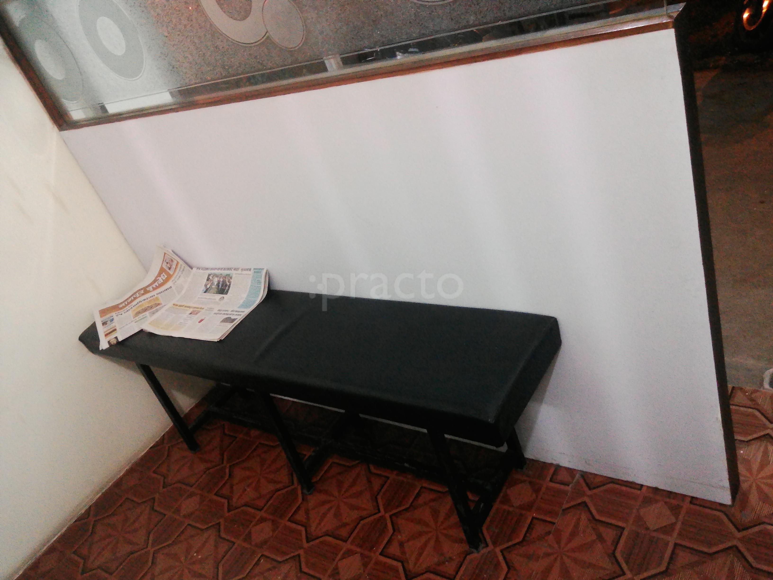 Waiting Area at Sharda Homeopathic Clinic Omkar Nagar Nagpur