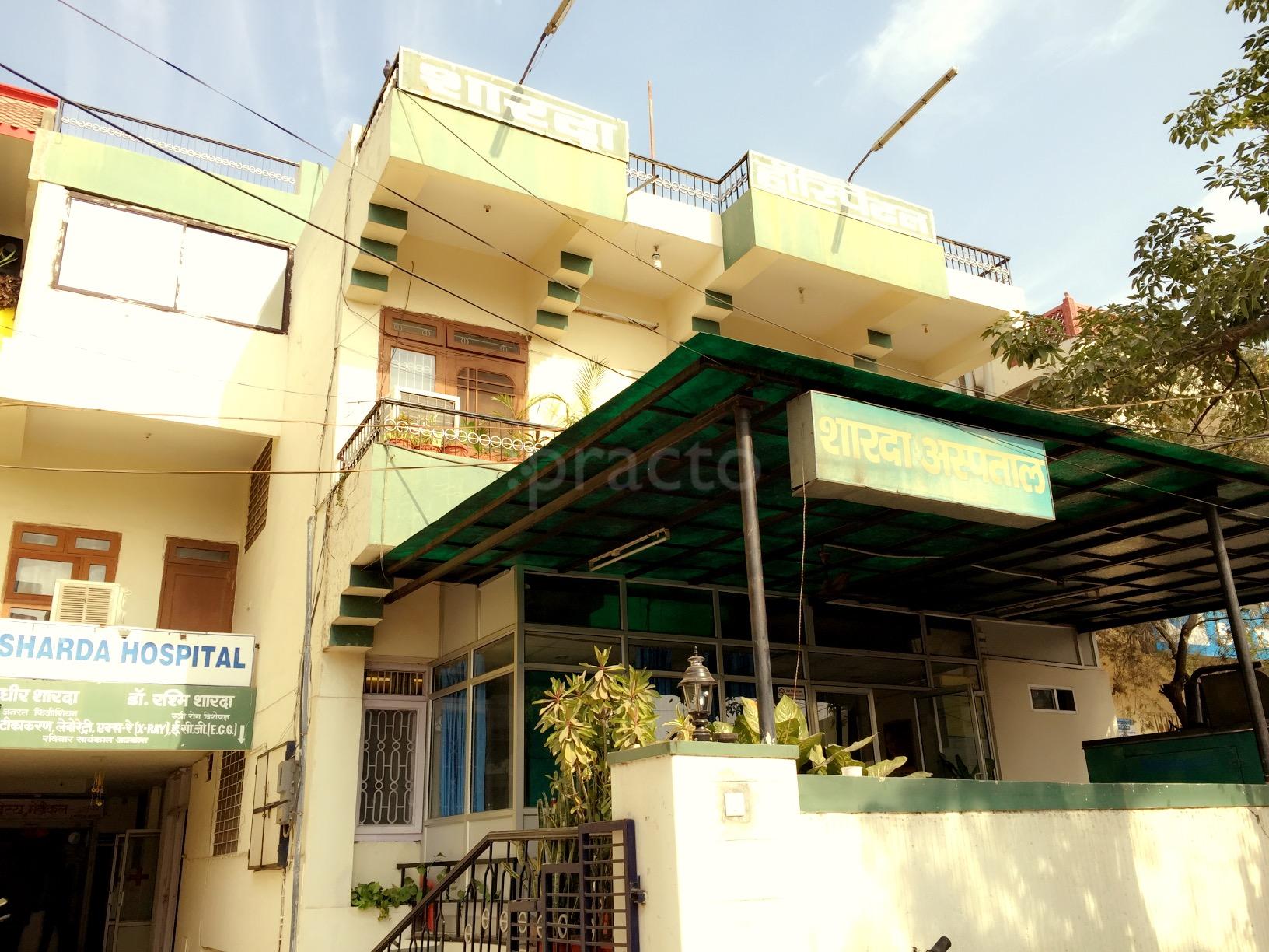 Sharda Hospital Vidhyadhar Nagar Jaipur