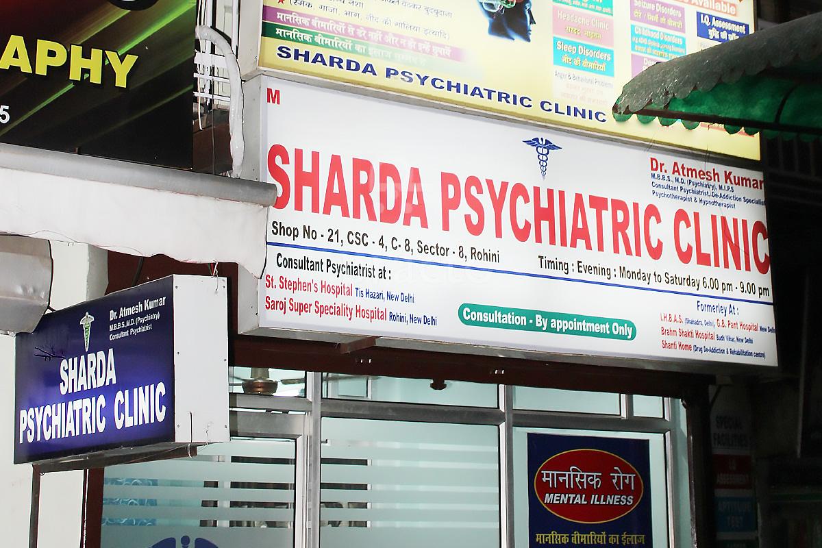 Psychiatrists In Pitampura Delhi Instant Appointment Booking