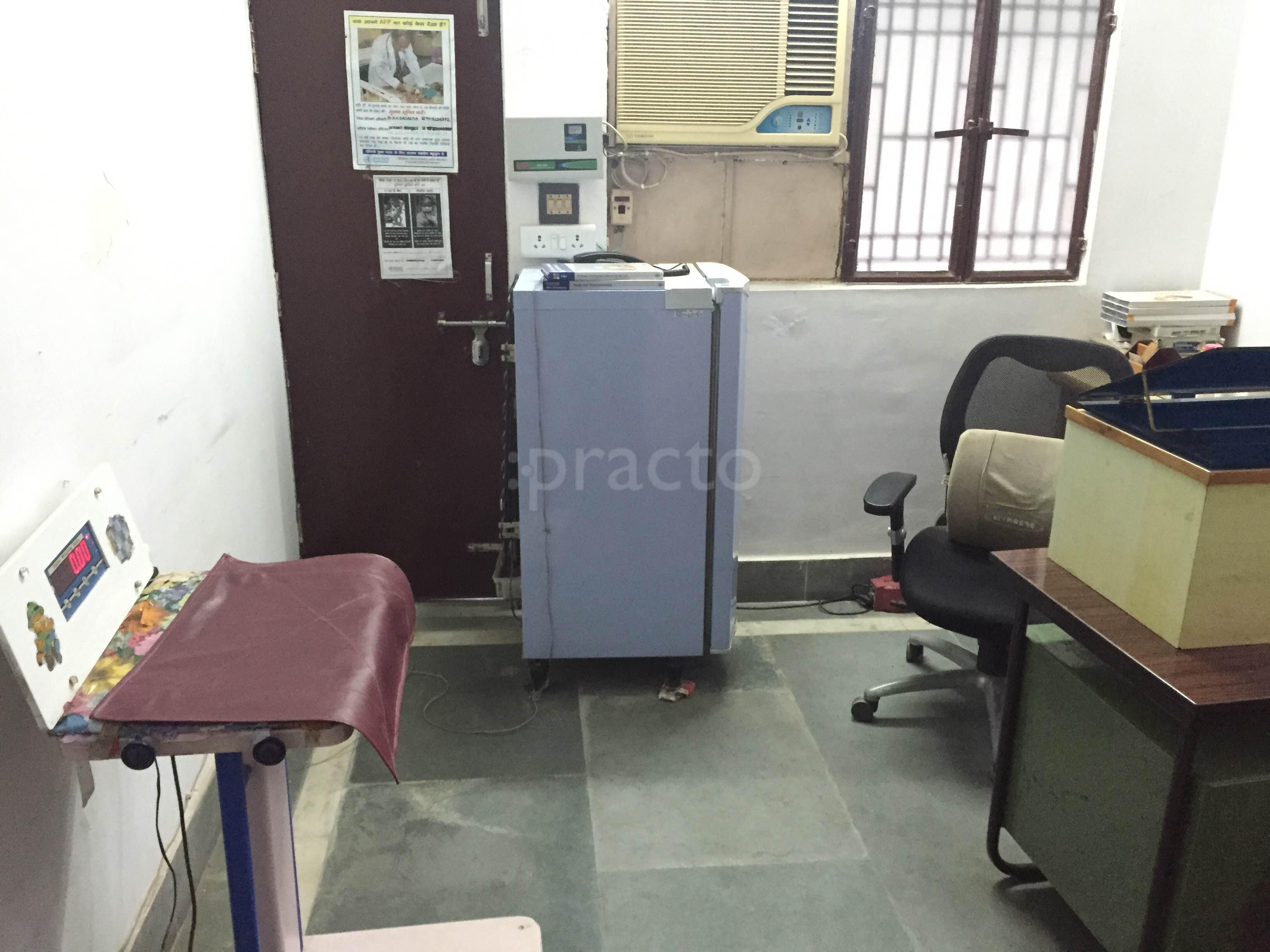 Sharma Clinic Rajapur Allahabad