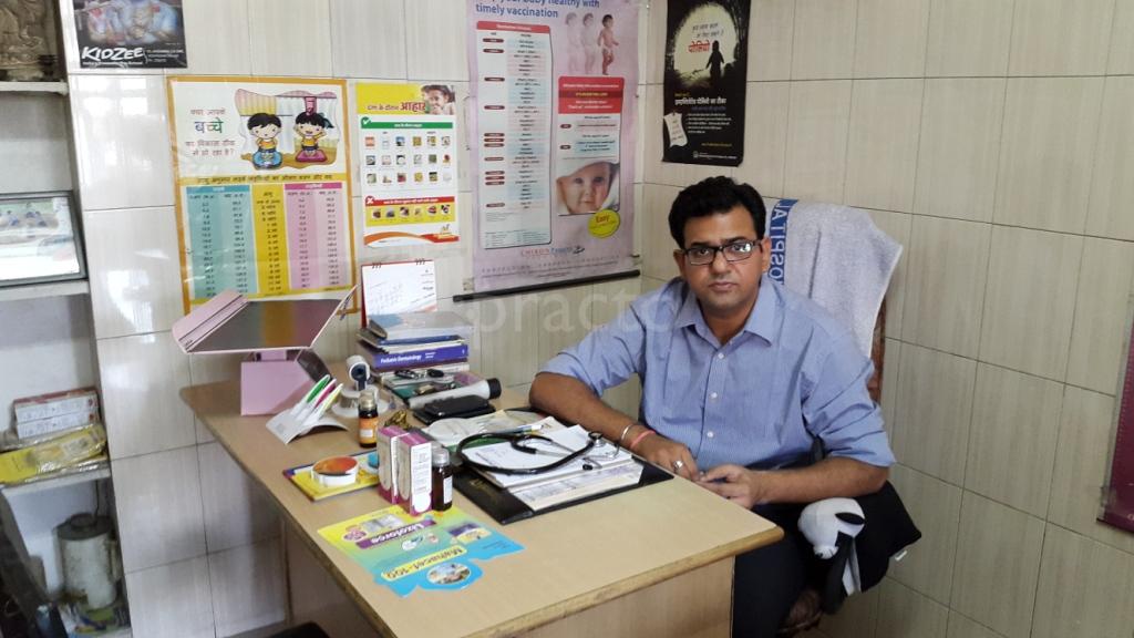 Sharma Clinic & Child Care Vidhyadhar Nagar Jaipur