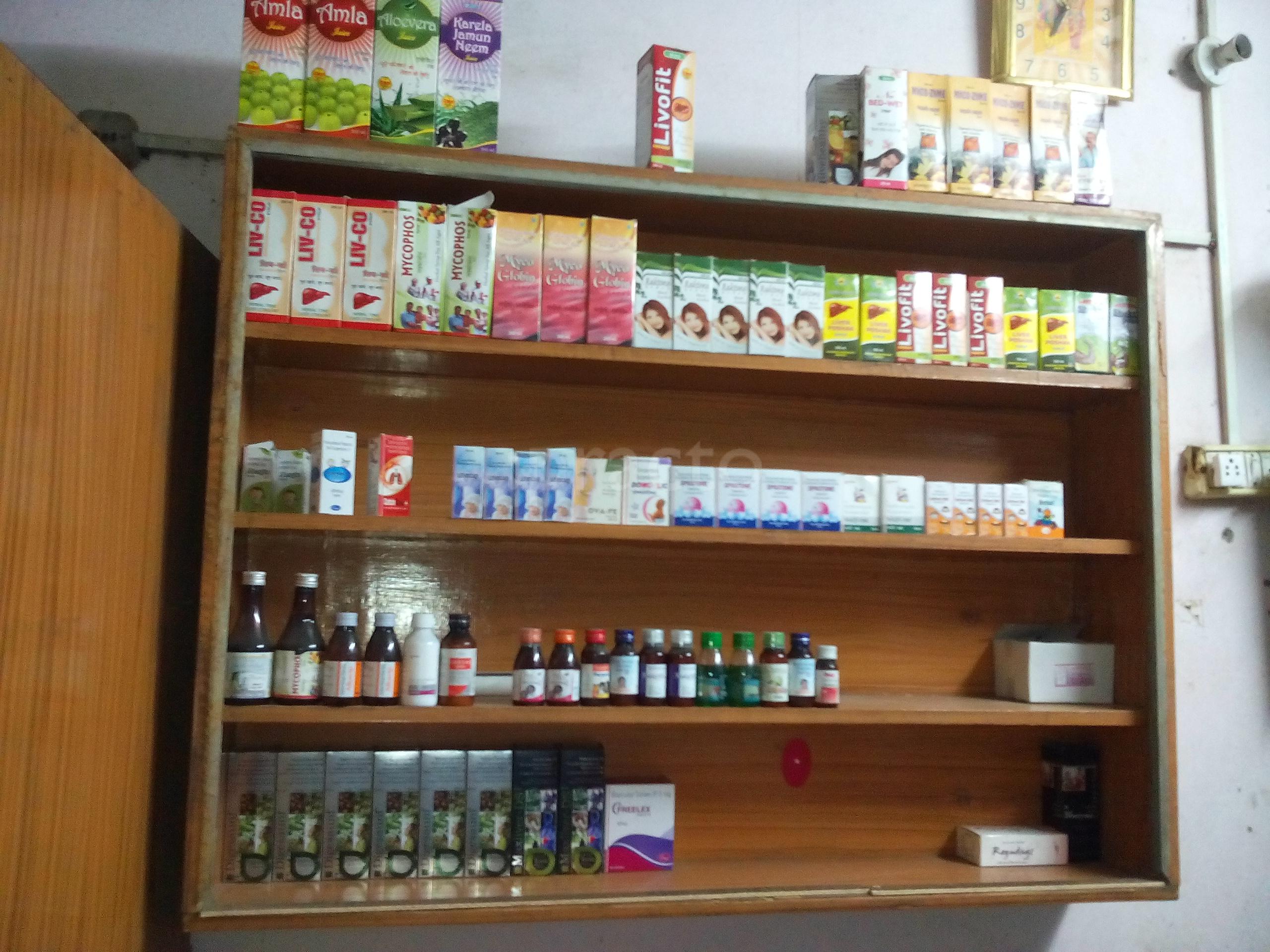 Sharma Clinic Ludhiana Ludhiana