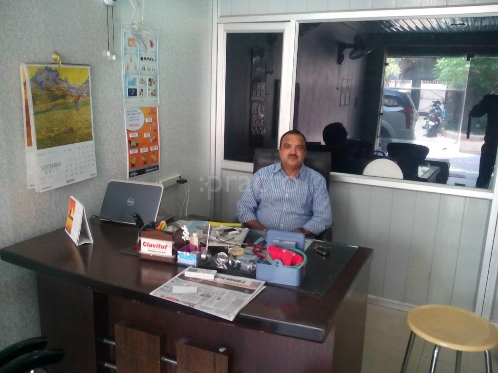 Sharma Clinic Rishi Nagar Ludhiana
