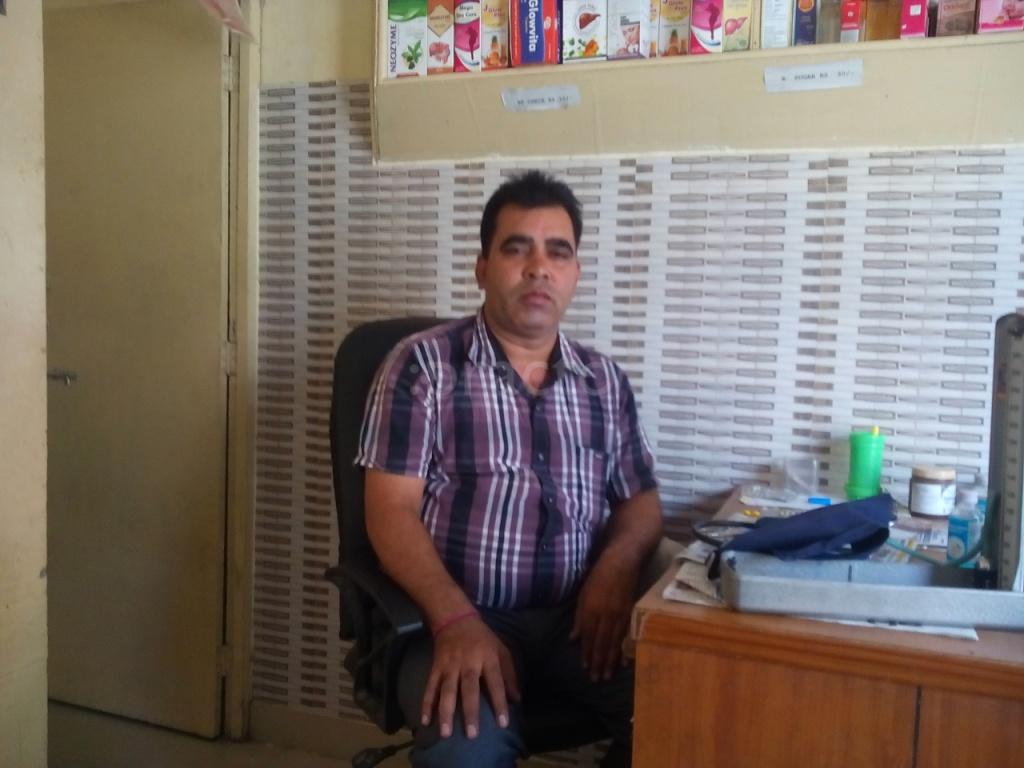 Sharma Clinic Ludhiana Ludhiana