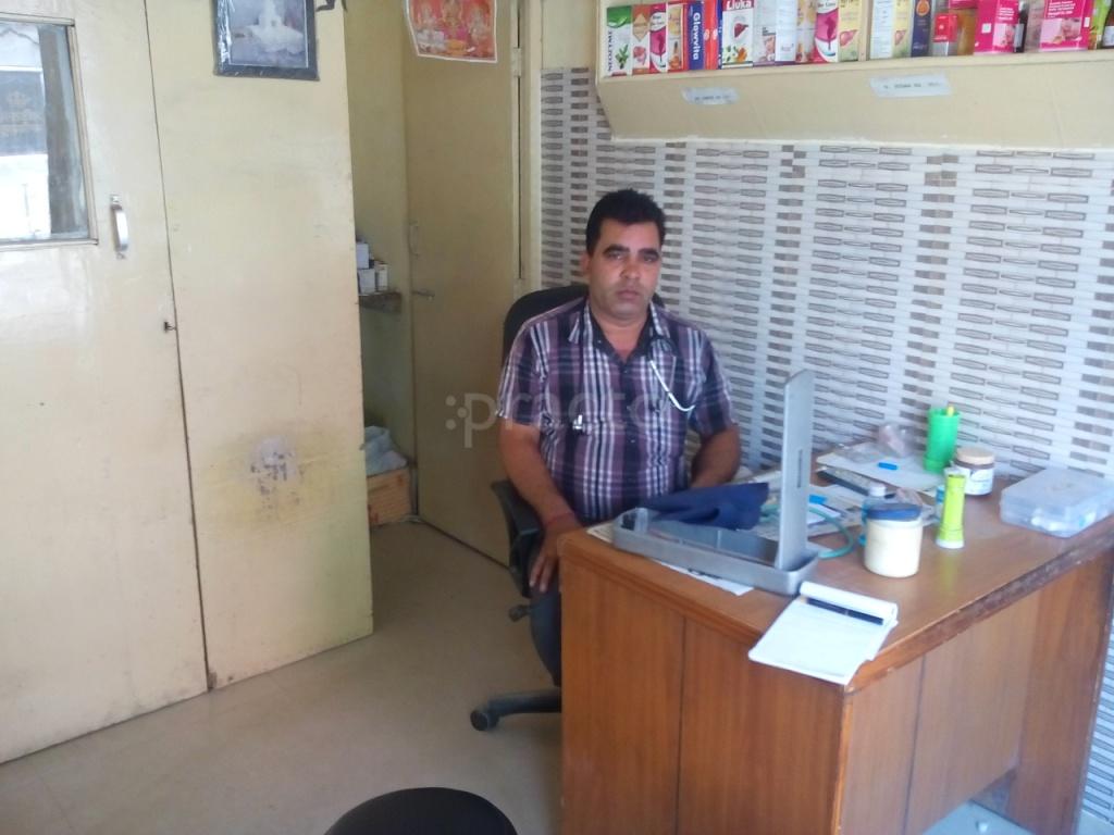 Sharma Clinic Ludhiana Ludhiana