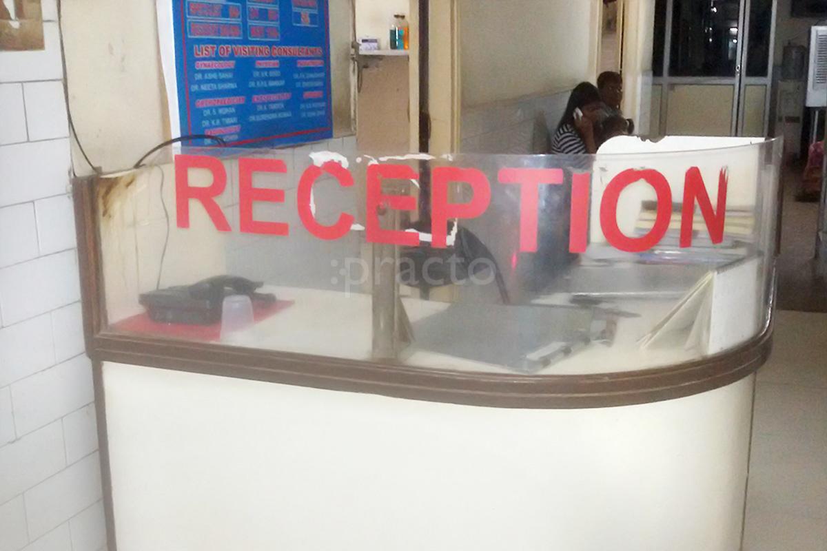 Reception at Sharma clinic & maternity home Laxmi Nagar Delhi