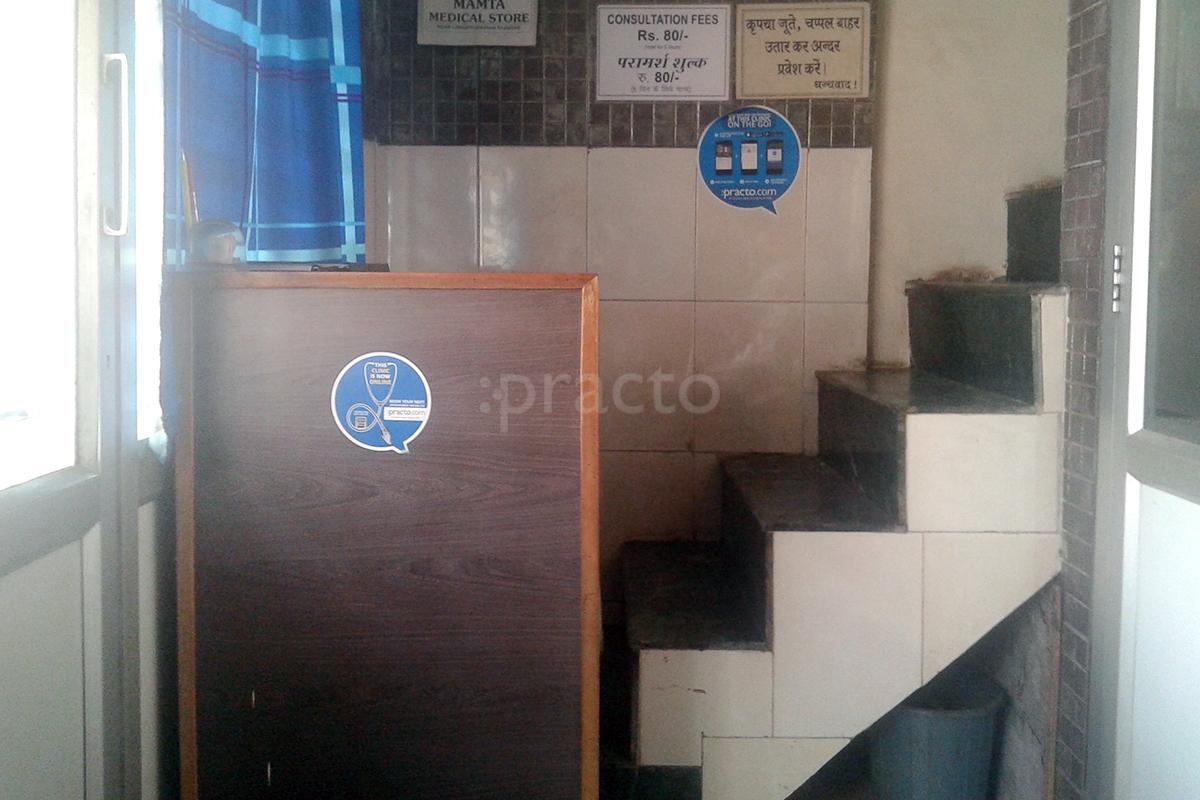 Reception at Sharma Dental House Birhana Road Kanpur