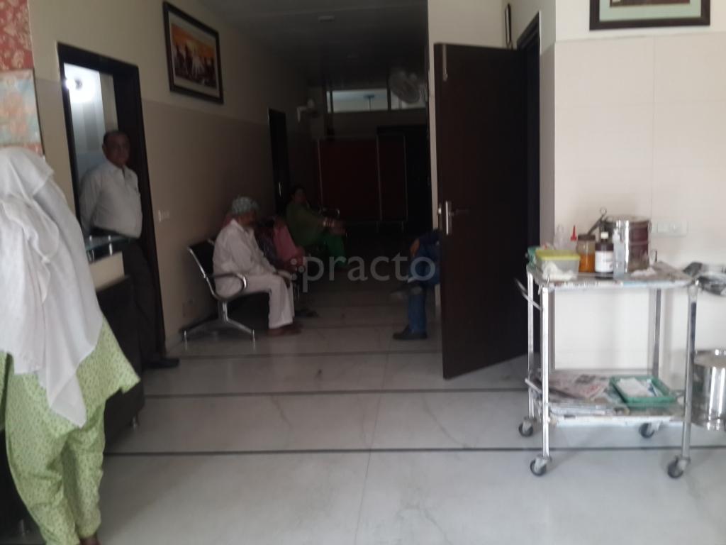 Dr. Atul Mishra Clinic Kitchlu nagar Ludhiana