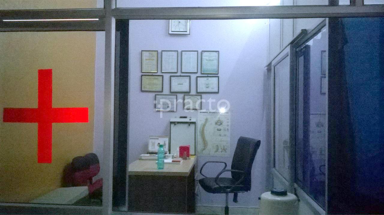 OPD/Ward at Sharma Physiotherapy Clinic Vidhyadhar Nagar Jaipur