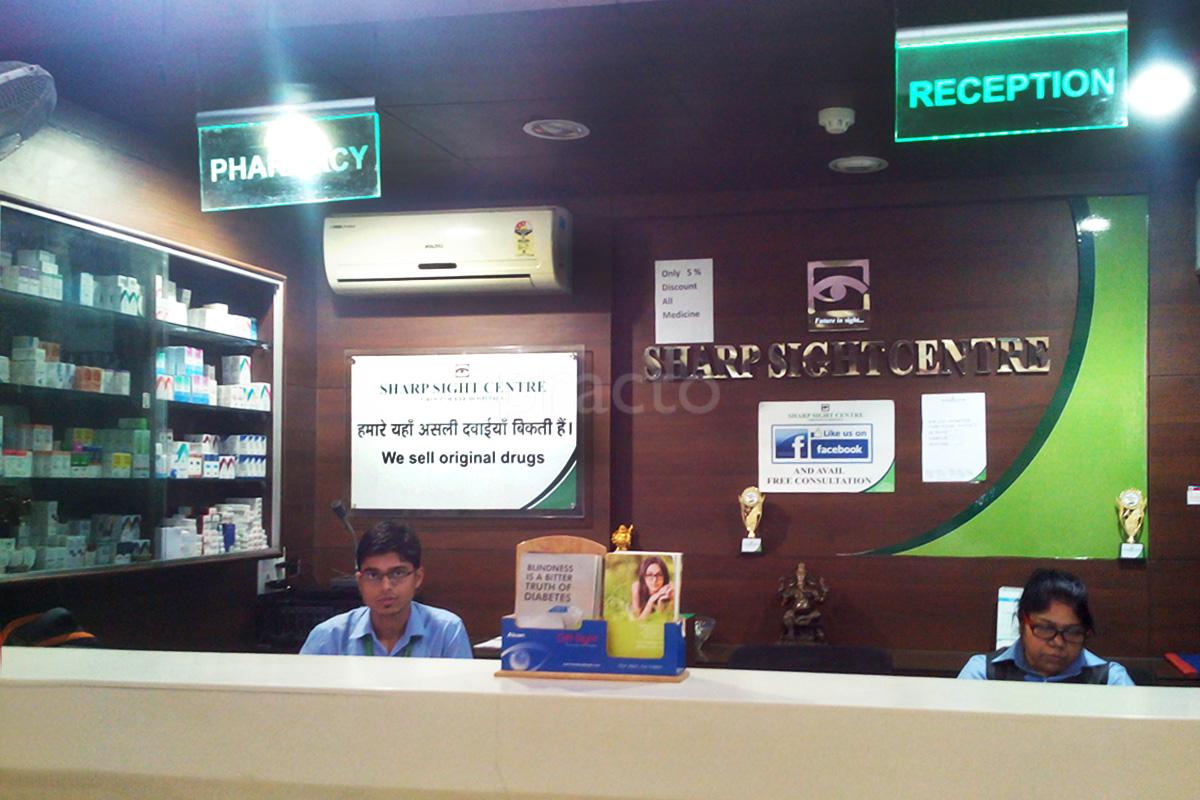 Reception at Sharp Sight Centre Rajendra Nagar Delhi