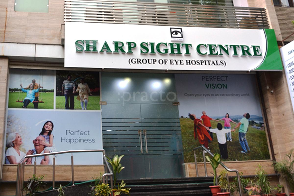 Entrance at Sharp Sight Centre RK Puram Delhi
