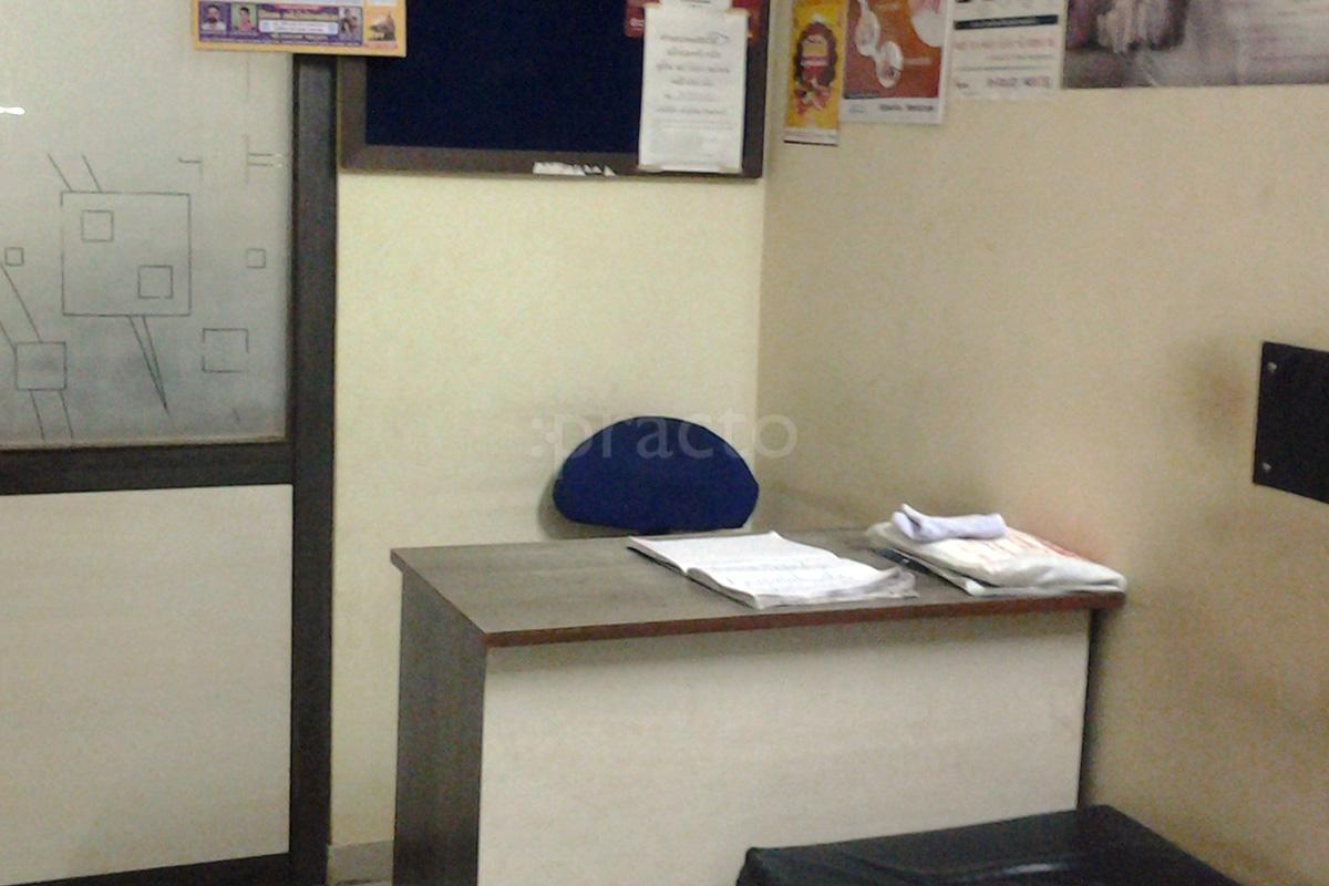 Reception at Shashwat Clinic Naroda Ahmedabad