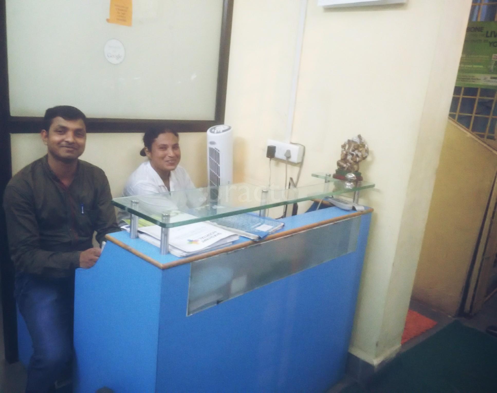 Shashwat Hospital Nerul Navi Mumbai