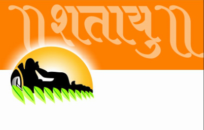 Shatayu Ayurveda & Panchkarma Centre