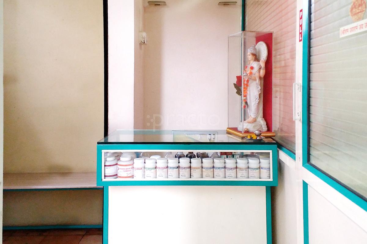 Waiting Area at Shatayushi Clinic Mangalwar Peth Kolhapur