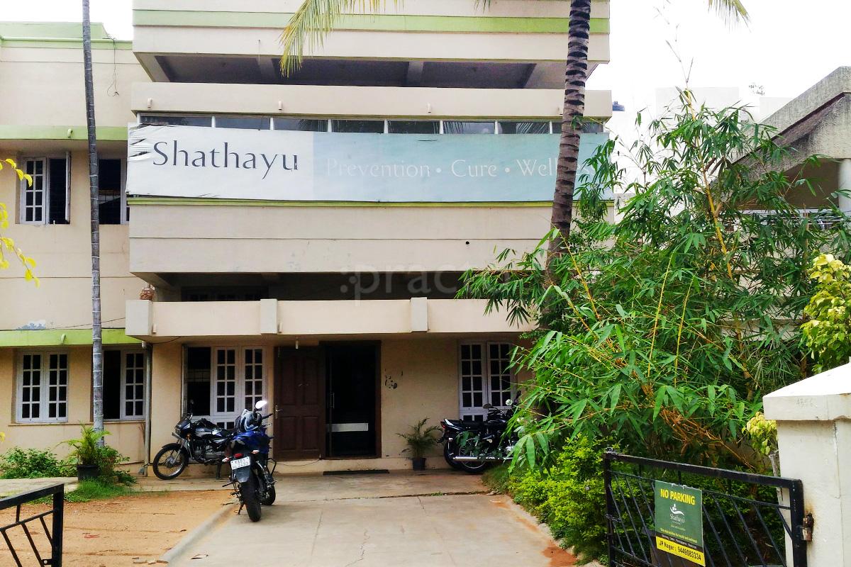 Entrance at Shathayu Ayurveda Clinic JP Nagar 1 Phase Bangalore