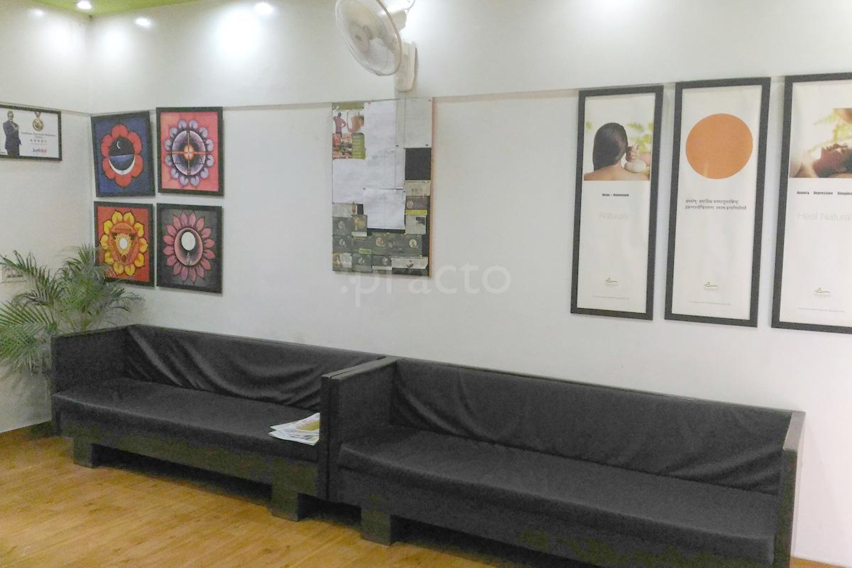 Waiting Area at Shathayu Ayurveda Wellness Centre Banashankari 2nd Stage Bangalore