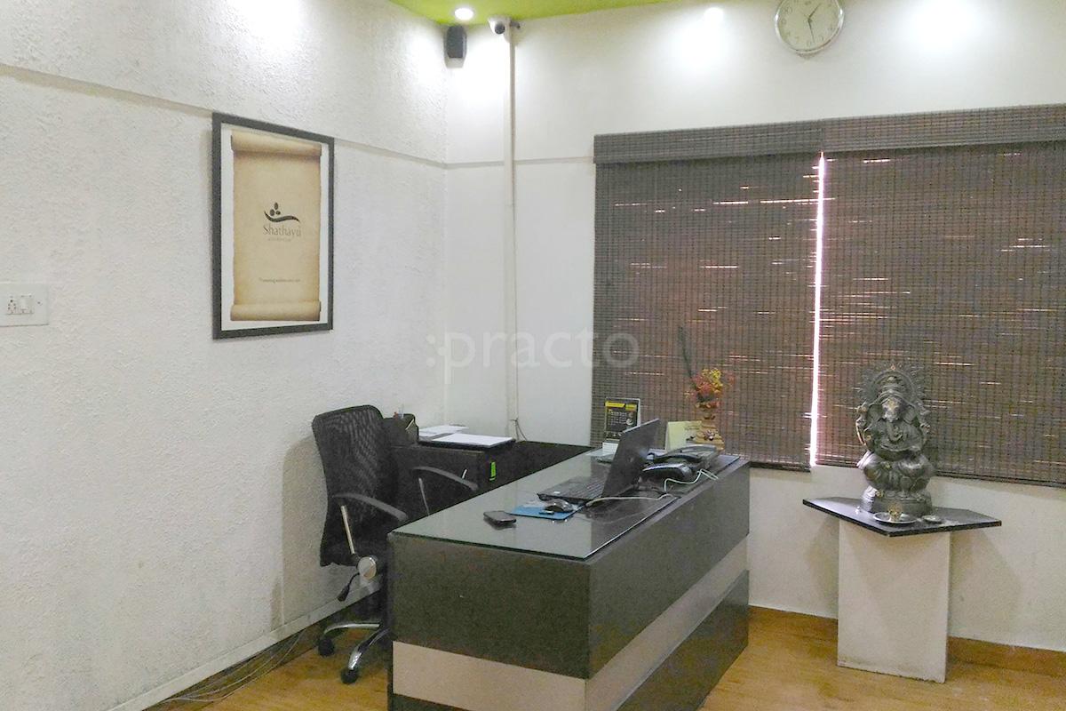 Reception at Shathayu Ayurveda Wellness Centre Banashankari 2nd Stage Bangalore