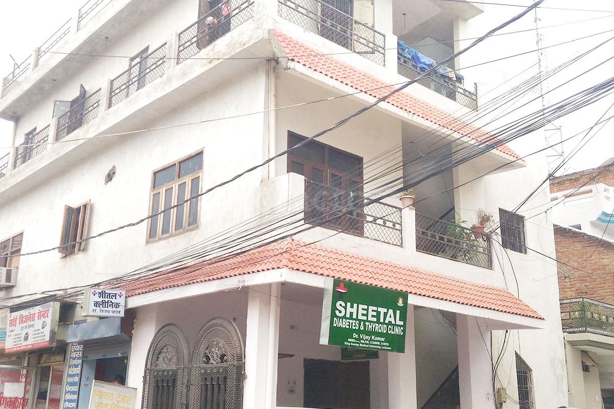 Entrance at Sheetal Diabetes and Thyroid Clinic Gomtinagar Lucknow