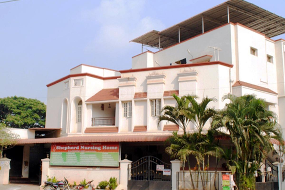 Entrance at Shepherd Nursing Home Perambur Chennai